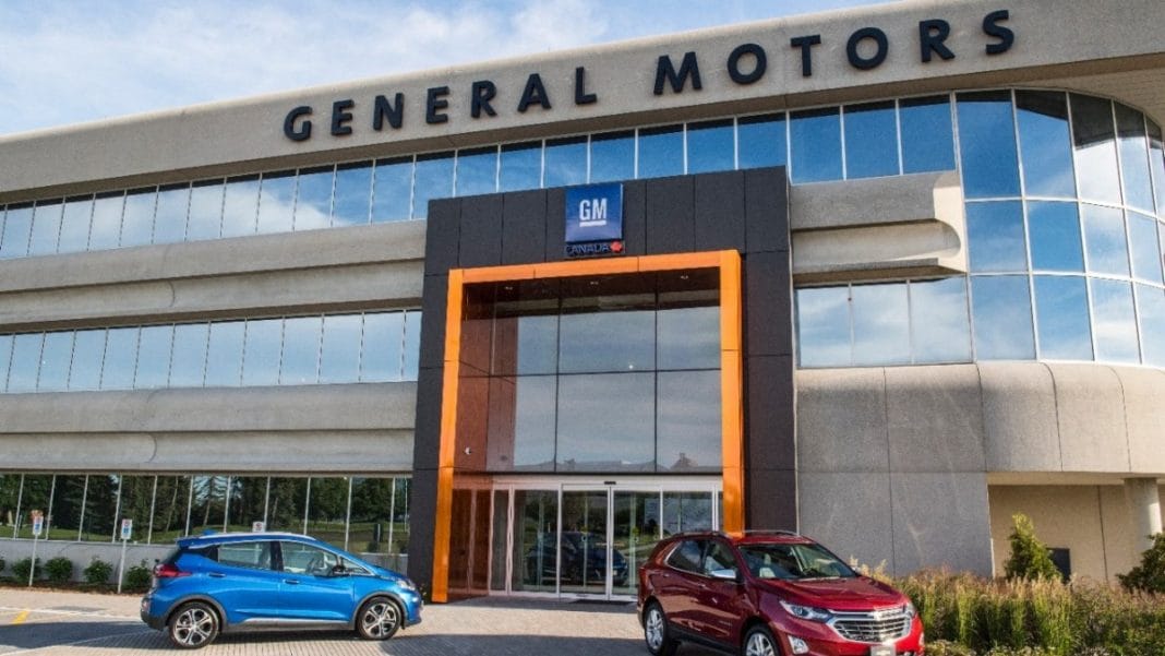General Motors lança programa de trainee para negros e pardos!